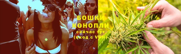 соль ск Заволжье