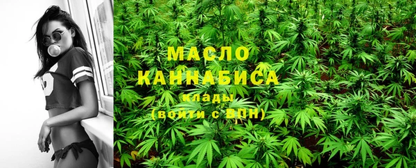 кокаин Заводоуковск