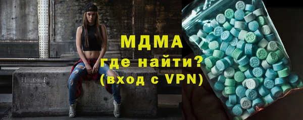 кокаин Заводоуковск