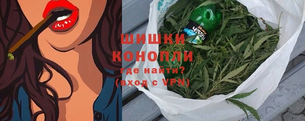 кокаин Заводоуковск
