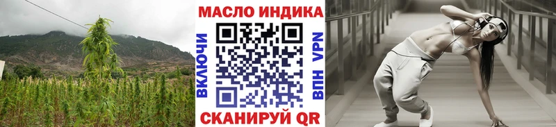 Купить где  Жирновск  ТГК концентрат 