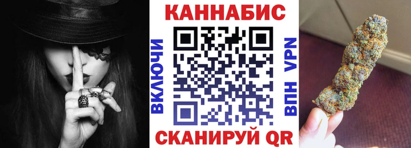 Купить где  Жирновск  МАРИХУАНА индика 